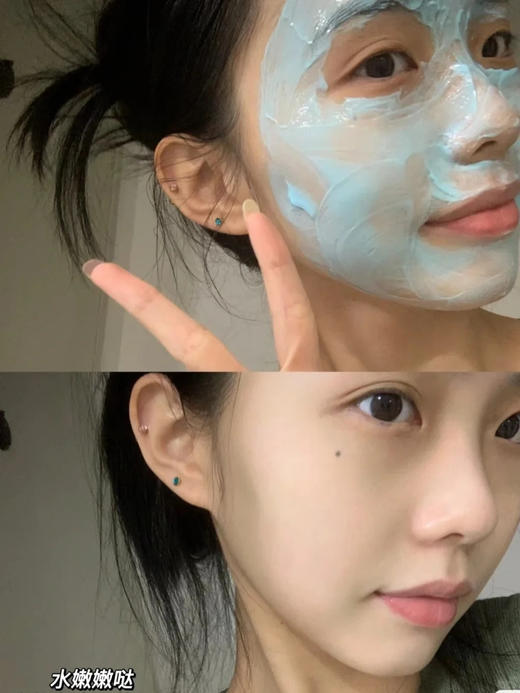 「一盒50g」全方位升级！米蓓尔蓝绷带涂抹面膜2.0 商品图3