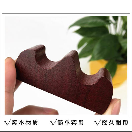 实木笔山笔搁毛笔架托文房四宝书法专用笔托 商品图1