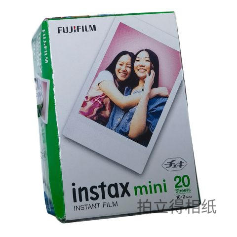 mini白边3寸相纸1盒20张，多盒便宜，日期新鲜，现货速发，富士所有mini系列相机通用 商品图4