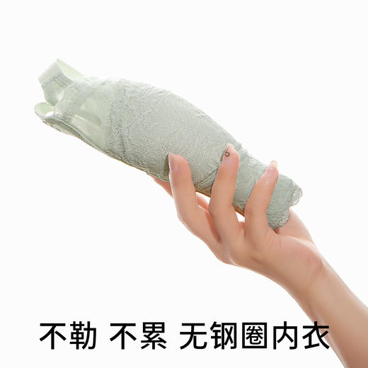 D2-【B-D杯】【大胸显小】超薄透气防凸点薄款内衣女收副乳调整型聚拢防下垂文胸罩 	楼台幽雾【大胸-蕾丝】 商品图7