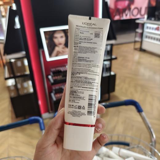 欧莱雅复颜洗面奶100ml 商品图1