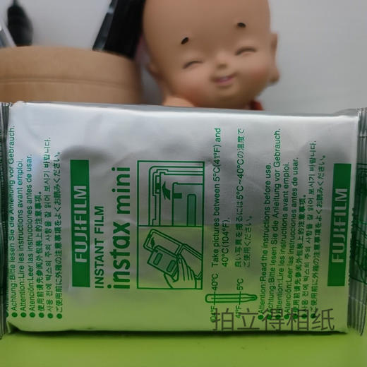 mini白边3寸相纸1盒20张，多盒便宜，日期新鲜，现货速发，富士所有mini系列相机通用 商品图3