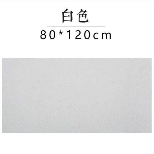 无格加厚毛毡0.8Ｍ*1.2Ｍ 商品图0