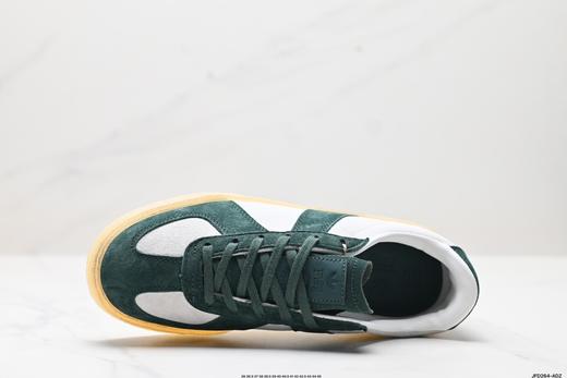 阿迪达斯Ronnie Fieg x Clarks 8th St. x Adidas BW Army休闲运动板鞋ID7297男女鞋 商品图2