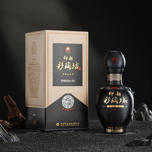 【黑金人和组合装】黑金五星人和 2瓶 500ml 陶融型 +大黄河美酒优品2瓶 500ml 酱芝兼香  纯粮酒 商品图4