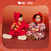 迷你巴拉男女童宝宝国风连体衣拜年服冬季夹棉保暖蛋型萌趣 商品缩略图1