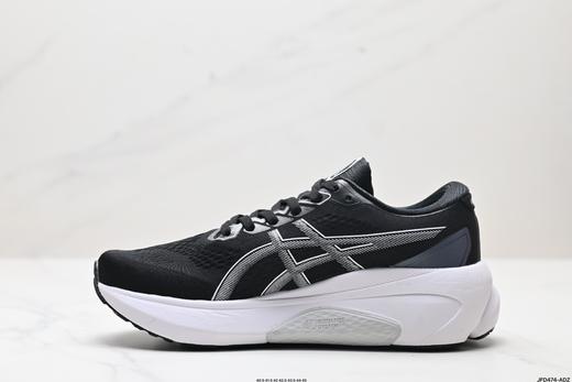 亚瑟士Asics Gel-Kayano 30休闲运动跑步鞋10118548-004男鞋 商品图2