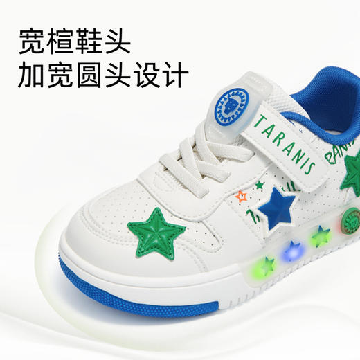 泰兰尼斯春季新款儿童板鞋男童轻便闪灯鞋防滑软底女童运动休闲鞋 T02X5A5968 商品图2