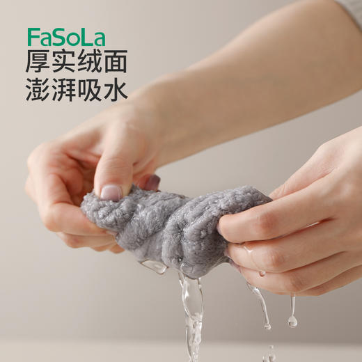 FaSoLa洗脸手腕带防滴水防湿袖神器卡通洗漱毛绒发圈束发带 商品图2