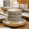 摩登主妇蓝雨碗碟乔迁餐具陶瓷套装陶瓷碗具家用2024新款高颜值汤面碗 商品缩略图1