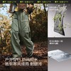 【高弹保暖】蕉下伞兵裤新款女士高弹保暖软壳户外长裤ST85124GF 商品缩略图1