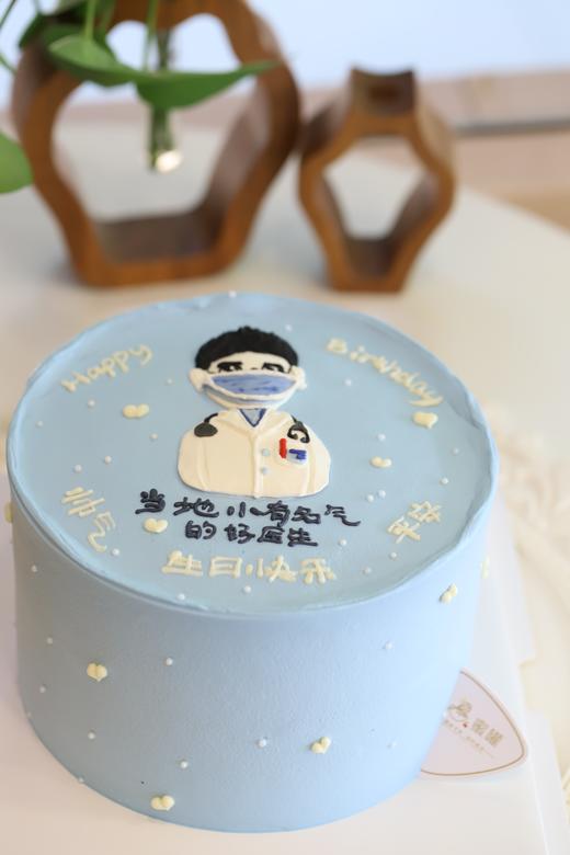 当地小有名气的好医生 商品图0