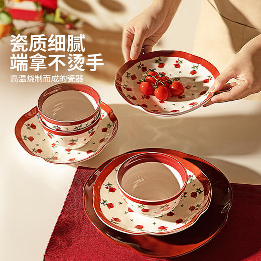 摩登主妇复古小玫瑰餐具结婚碗碟套装家用高颜值碗具新婚订婚礼物 商品图3