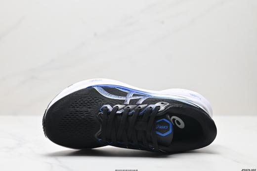 亚瑟士Asics Gel-Kayano 30休闲运动跑步鞋10118548-004男鞋 商品图1