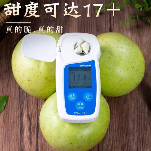 新疆王林苹果家庭装（单果75-85mm）5斤/箱 商品图3