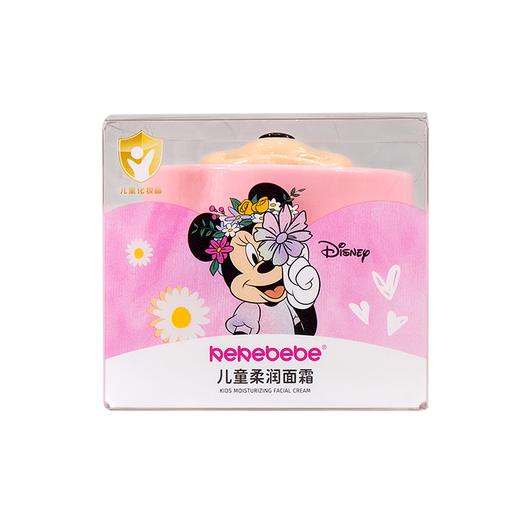 迪士尼kekebebe儿童柔润面霜50g 商品图3
