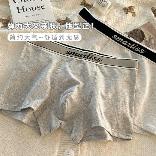 潮男内裤新款男士纯棉内裤男全棉A类棉透气7A抗菌男生无痕裤头平角裤大码底裤 商品图2