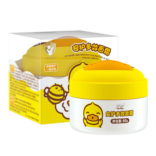 B.Duck baby小黄鸭安护多效面霜50g 商品图2