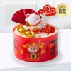 招财进宝-小手一招财源滚滚来！-约5寸【下午茶蛋糕】 商品缩略图0