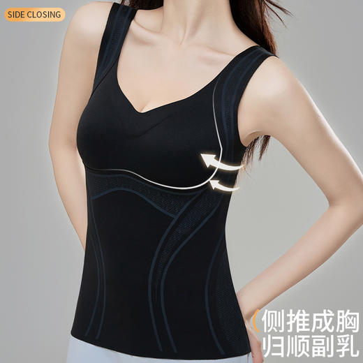 【内外兼修，温暖舒适】7A仰菌蚕丝羊绒背心，轻盈却具保暖性，让您在冬季户外自由穿行。加厚发热加绒，双层固定杯设计，舒适无痕！ 商品图3