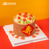 寿桃小笼包 | 加高 巧克力配件 动物奶油蛋糕 商品缩略图1
