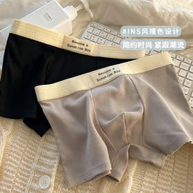 50S新疆棉男士纯棉内裤男复古螺纹中腰全棉抗菌裆大码男生平角裤男式平角裤