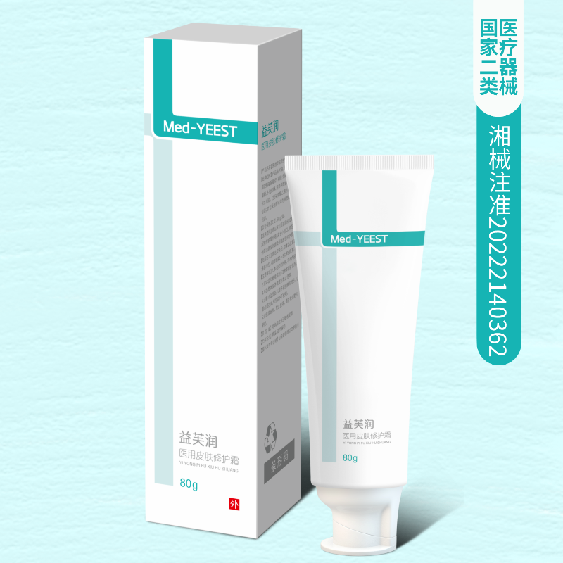 益芙润医用皮肤修护霜