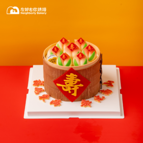 寿桃小笼包 | 加高 巧克力配件 动物奶油蛋糕
