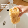 摩登主妇丝瓜络天然洗碗锅刷刷锅神器厨房家用百洁布不沾油丝瓜囊 商品缩略图3