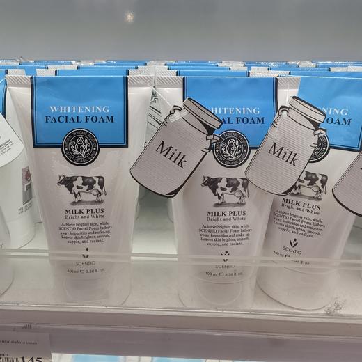 泰国牛奶洗面奶 商品图1