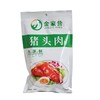 金家营猪头肉袋装  280g/袋（2袋全国包邮，部分地区除外） 商品缩略图0