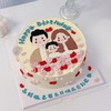 一家人爱心手绘蛋糕-低糖处理无添加 商品缩略图2