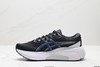 亚瑟士Asics Gel-Kayano 30休闲运动跑步鞋10118548-004男鞋 商品缩略图2