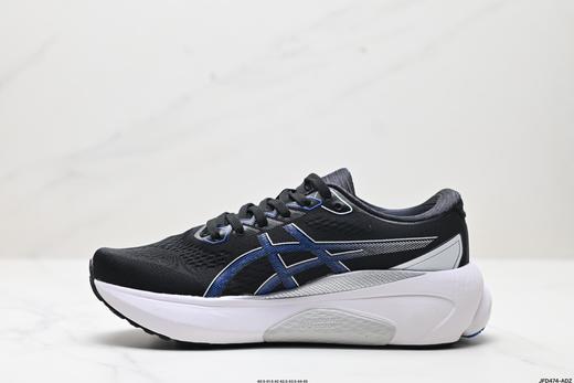 亚瑟士Asics Gel-Kayano 30休闲运动跑步鞋10118548-004男鞋 商品图2