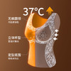 【冬季新品！保暖背心=Bra】新款保暖内衣神器！无痕、抬手不上滑、修身美背，暖意倍增。让你的冬天不再寒冷，随意搭配，时尚印花，凸显个人魅力！ 商品缩略图1