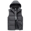 【可拆卸帽】【新款DWN】大依优型大码连帽羽绒马甲男士马夹加肥加大码坎肩加厚加绒保暖上衣 商品缩略图3