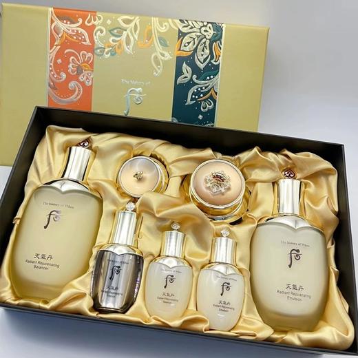 【 限时加赠后拱辰享净澈洁面膏180ml 新版】The history of whoo/后天气丹花献光彩紧颜系列礼盒7件套 商品图3