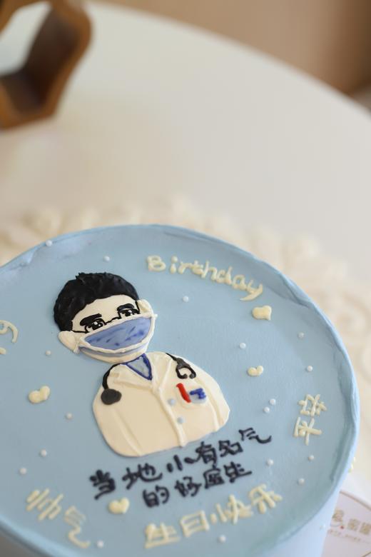 当地小有名气的好医生 商品图1