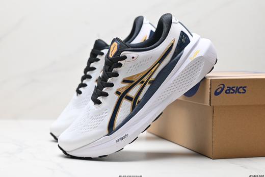 亚瑟士Asics Gel-Kayano 30休闲运动跑步鞋10118548-004男鞋 商品图7