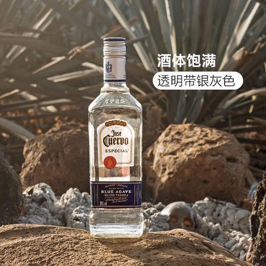 MM 山姆 豪帅快活（JOSE CUERVO)墨西哥进口 银标龙舌兰酒（蒸馏酒）1L 商品图1