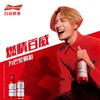 【TLJD】百威TOP经典红罐淡色拉格啤酒450ml*18听整箱装 浓郁麦香 商品缩略图0