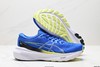 亚瑟士Asics Gel-Kayano 30休闲运动跑步鞋10118548-004男鞋 商品缩略图4