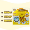 B.Duck baby小黄鸭安护水润保湿面霜50g 商品缩略图2