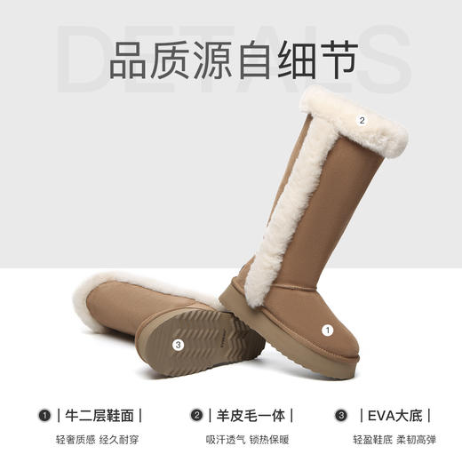 澳洲EVEARU经典款奶油法棍雪地靴UEA3172 商品图2