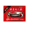 德庄醇香牛油火锅底料45度中辣300g 商品缩略图0