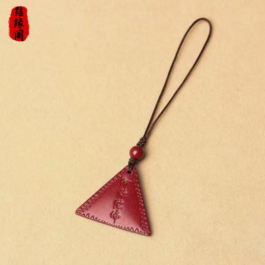 【蓝禧老师推荐】吉祥如意朱砂手机链 商品图4