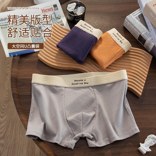 纯棉情侣内裤中腰全棉抗菌内裤女无痕男士内裤男平角裤大码学生内裤底裤2件装男女搭配各一件 商品图2