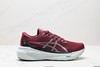 亚瑟士Asics Gel-Kayano 30休闲运动跑步鞋10118548-004男鞋 商品缩略图0