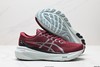 亚瑟士Asics Gel-Kayano 30休闲运动跑步鞋10118548-004男鞋 商品缩略图4