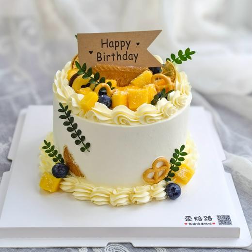 森系小清新 新鲜水果生日蛋糕 商品图0